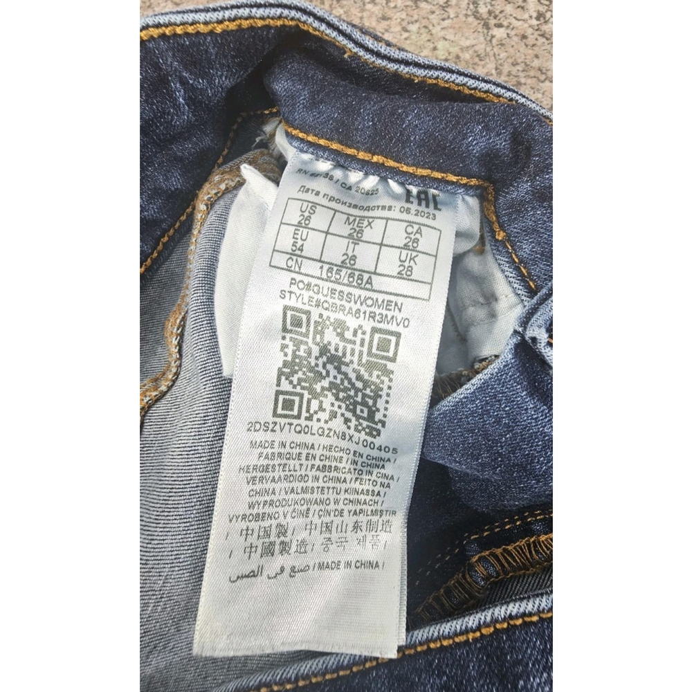 Guess Womens High Rise Skinny Dark Blue Jeans Size 26 - Picture 11 of 15